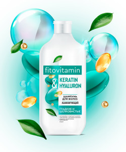 Шампунь для волос Fito Vitamin ламинирующий Keratin Hyaluron 490 мл