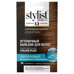 Оттеночный бальзам Stylist Color Pro Гиалуроновый тон Шоколадный каштан 50 мл