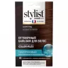 Оттеночный бальзам Stylist Color Pro Гиалуроновый тон Шоколад 50 мл