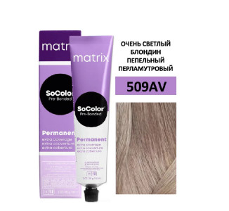 Крем-краска для волос Matrix Socolor Beauty тон 509АV очень светлый блондин пепельный перламутровый 100% покрытие седины 90 мл 