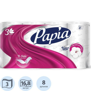 Туалетная бумага Papia 3-х слойная белая 8 рулонов