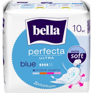 Прокладки гигиенические Bella Perfecta Ultra Blue 20 шт
