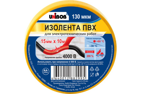 Лента клейкая электроизоляционная Unibob 15 мм х 10 м 130 мкм желтый