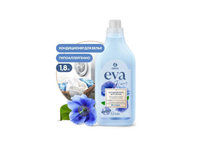 Кондиционер для белья Eva Flower Концентрированный 1,8 л