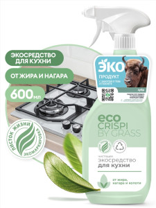 Чистящее средство Grass CRISPI Эко для кухни 600 мл - 1