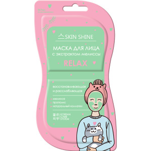 Маска для лица Skin Shine SS Relax С экстрактом мелиссы 14 мл