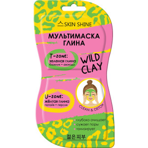 Маска для лица Skin Shine Зеленая и жёлтая 14 мл