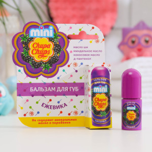 Бальзам для губ Chupa Chups mini Ежевика 3.8 гр