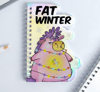 Блокнот ArtFox Голографический фигурный Fat winter