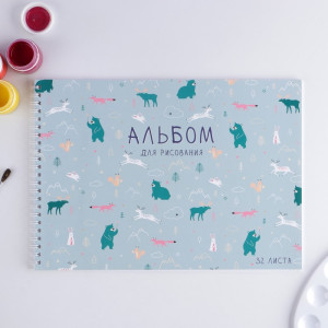 Альбом для рисования ArtFox Study Паттерн животные А4 32 л