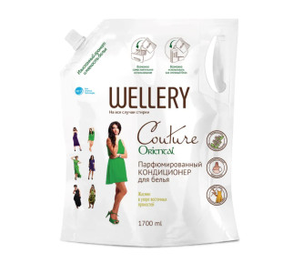 Кондиционер для белья WELLERY Couture Oriental С ароматом жасмина и восточных пряностей 1.7 л