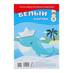 Картон белый Апплика Кит А4 24л