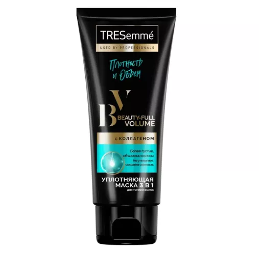 Маска для волос TRESemme Beauty-full Volume Для тонких волос с коллагеном 200 мл – 1