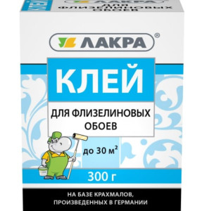Клей обойный Лакра для флизелиновых обоев 300 гр