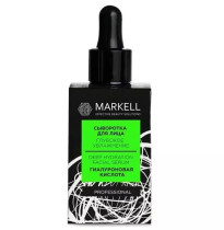 Сыворотка для лица Markell Professional Глубокое увлажнение гиалуроновая кислота 30 мл