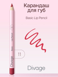 Карандаш для губ Divage Basic тон 11 красный - 1