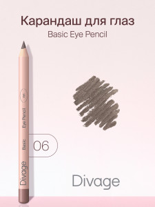 Карандаш для глаз Divage Basic тон 06 телесный - 1