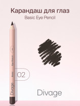 Карандаш для глаз Divage Basic тон 02 коричневый
