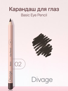 Карандаш для глаз Divage Basic тон 02 коричневый - 1