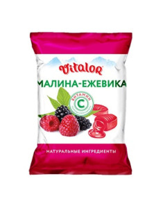 Виталор малина и ежевика леденцовая карамель со вкусом малины и ежевики с витамином С. 60 г