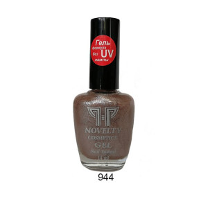 Лак для ногтей Novelty Gel Formula тон 944 бежевый 14 мл