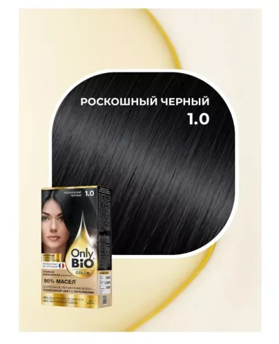 Крем-краска для волос Only Bio Color стойкая тон 1.0 Роскошный черный 115 мл – 2