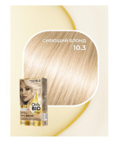 Крем-краска для волос Only Bio Color стойкая тон 10.3 Сияющий блонд 115 мл