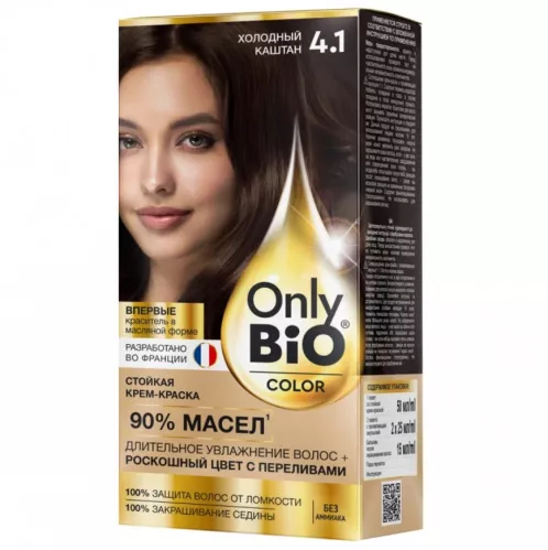 Крем-краска для волос Only Bio Color стойкая тон 4.1 Холодный каштан 115 мл – 1