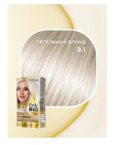 Крем-краска для волос Only Bio Color стойкая тон 9.1 Пепельный блонд 115 мл