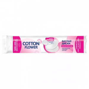 Ватные диски Cotton Flower 120 шт