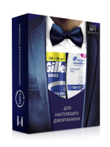 Подарочный набор Head&Shoulders Шампунь Основной уход 200 мл и Пена для бритья Gillette Series 250 мл