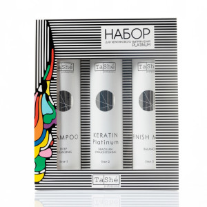 Подарочный набор Tashe professional Platinum Keratin Шампунь Кератиновое выпрямление для блонда 300 мл, состав для кератинового выпрямления 300 мл и маска 300 мл - 1
