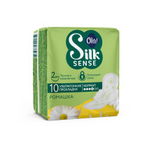Прокладки гигиенические Ola! Silk Sense ультратонкие для нормальных выделений ароматизированные Ромашка 10 шт