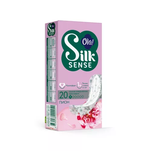 Прокладки ежедневные Ola! Silk Sense Белый пион 20 шт – 1