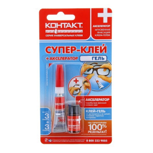 Супер-клей Контакт 3 гр