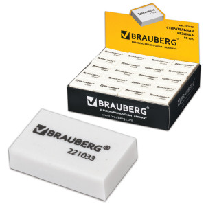 Ластик BRAUBERG 26*17*7мм белый
