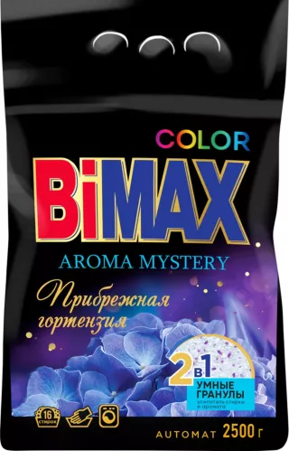 Стиральный порошок BiMax Color Прибрежная гортензия 2.5 кг – 1