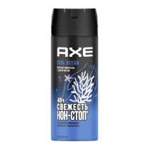 Дезодорант спрей Axe Cool Ocean С защитой от запаха пота до 48 часов и топовым акватическим ароматом 150 мл