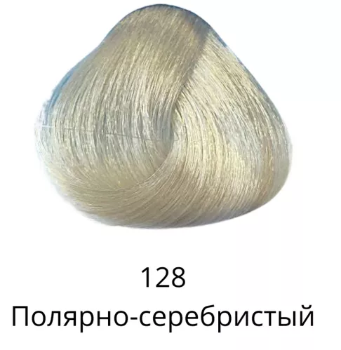 Крем-гель краска для волос Estel Quality Color тон 128 Полярно-серебристый – 2