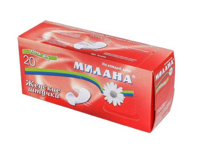 Прокладки ежедневные Милана Ultra dry Ультратонкие Драй Женские штучки 20 шт