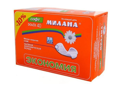 Прокладки ежедневные Милана Dolce софт Эконом 40 шт