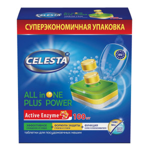 Таблетки для посудомоечных машин Celesta All in One 100 шт