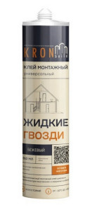 Клей монтажный KRONbuild Жидкие гвозди бежевый 390 гр