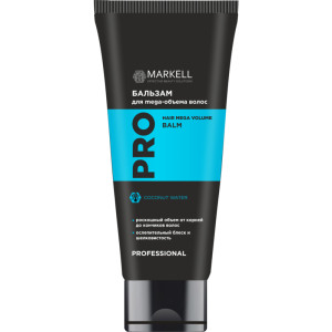 Бальзам для волос Markel Professional Pro для Mega-объема 200 мл