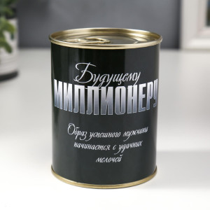 Носки Hobby Line мужские в банке Будущему миллионеру размер 39-44