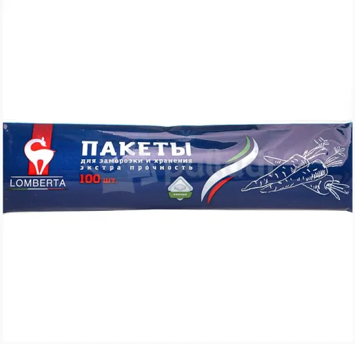 Пакеты для заморозки Lomberta 100 шт – 1