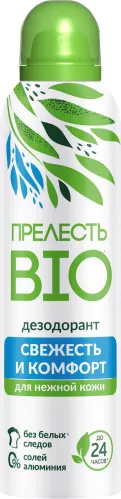 Дезодорант спрей Прелесть Bio Свежесть и комфорт 150 мл – 1