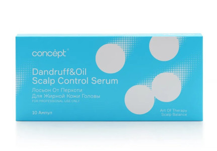 Лосьон для волос Concept Art Of The Therapy Dandruff&oil Scalp Control Serum от перхоти для жирной кожи головы 10 х 5 мл - 1