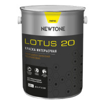 Краска интерьерная Newtone Lotus 20 водно-дисперсионная моющая латексная полуматовая База А 4.5 л