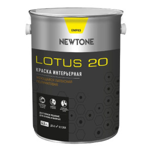 Краска Newtone Lotus 20 интерьерная водно-дисперсионная моющая латексная полуматовая База А 4.5 л - 1